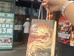 -库迪咖啡(南山秋果观影酒店大堂店)