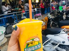 -有间冰室(侨港风情街店)