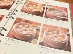 -鼎泰丰(德基广场店)