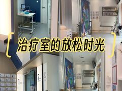 -立德24H动物医院·夜诊·转诊中心·1.5T核磁共振(海珠店)