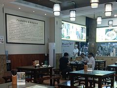 -正一涵老味道名小吃(广汉总店)