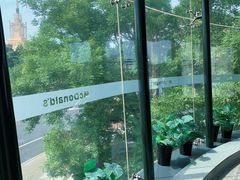 -麦当劳(展览路店)