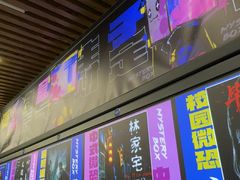 -谜盒子奇幻密室(南屏店)