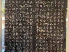 -苏州碑刻博物馆