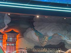 -屋有岛沉浸游戏旗舰店(中山公园店)