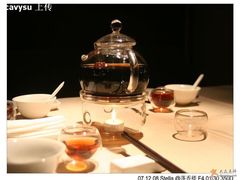 普洱茶-蓬香楼