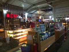 iphone_upload_pic-丽江三义国际机场