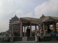 -华西村