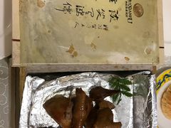 -汇贤府·李氏鲁菜(五棵松店)