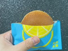 -泽田本家·铜锣烧(美罗城店)