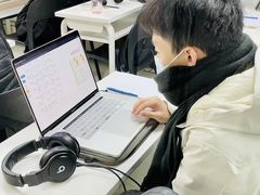 -帝京日语(春熙路旗舰校区)