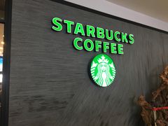 -星巴克(舟山蜈蚣峙店)