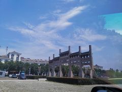 -敬亭山风景名胜区