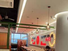 大堂-海底捞火锅(八佰伴店)