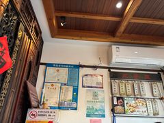 -哑巴生煎(临顿路店)
