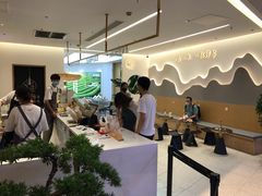 -山住茶(上海路万达店)