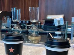 -星巴克臻选(南京艾尚天地店)