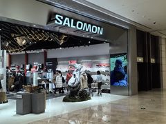 -SALOMON萨洛蒙(北京王府中环店)