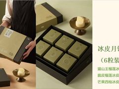 -DANXI丹喜面包·蛋糕(龙腾店)