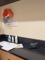 点击看大图 -上海玫瑰医疗美容医院