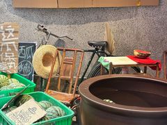 -楠火锅(太古里总店)