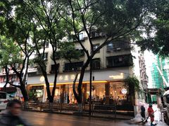 -小豆海棠(人民南路店)
