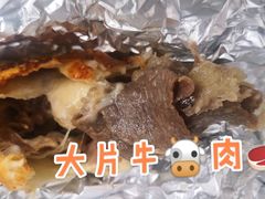 烤牛肉卷-山姆餐吧(山姆会员商店店)