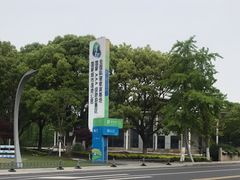 -昆山城市生态森林公园