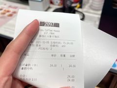 -Tims天好咖啡·贝果(雁展路万象天地店)