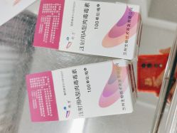 -洁铭新加坡医美