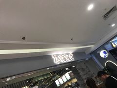 -茶理宜世(东方宝泰店)