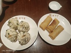 -老半斋(福州路店)