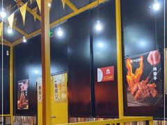 大堂-小红烤翅(傅厚岗店)