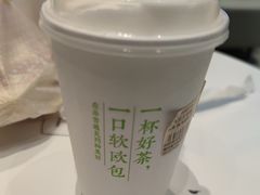 -奈雪的茶(振华商厦店)