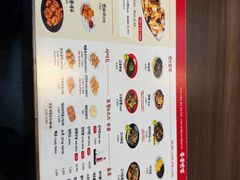 -香港饭店0410(明洞店)