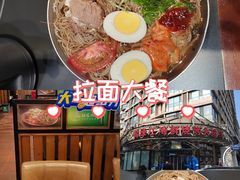 -鸭绿江海鲜烧烤大排档(杏林街店)