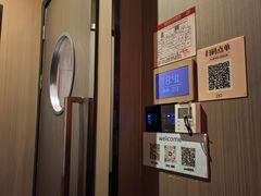 -上足·影院足道·SPA(红岭店)