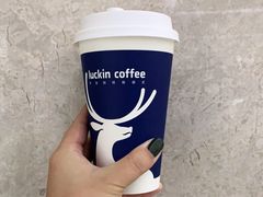 -瑞幸咖啡(西安软件园店)
