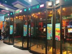 -卡乐潮漫(星湖商业城店)