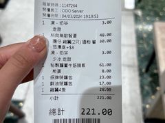 -华嫂冰室(湾仔店)