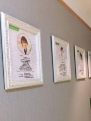 -Dr.林醫生产后修复·配方产康(南京江宁万达店)