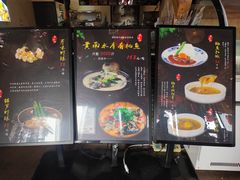-头上红煨盐鸡·非遗院子餐厅