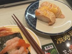 -滨寿司(新街口中央商场店)