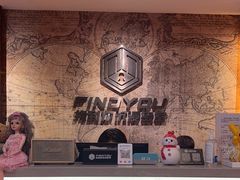 -恐怖游戏(湖滨店)