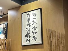 -南小蟹手工點心(三里屯店)