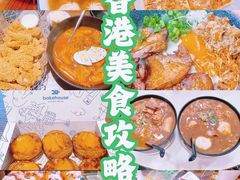 -香港国际机场