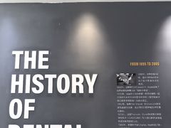 -极简口腔(总院)