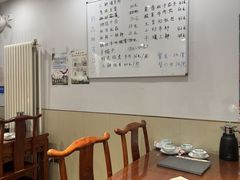 -恩宏德餐馆(平山道店)