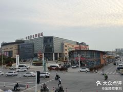 -中国丹阳眼镜城