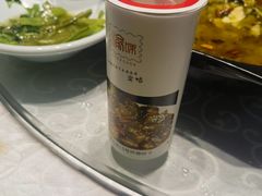 -渝味川菜(夜宵航母店)